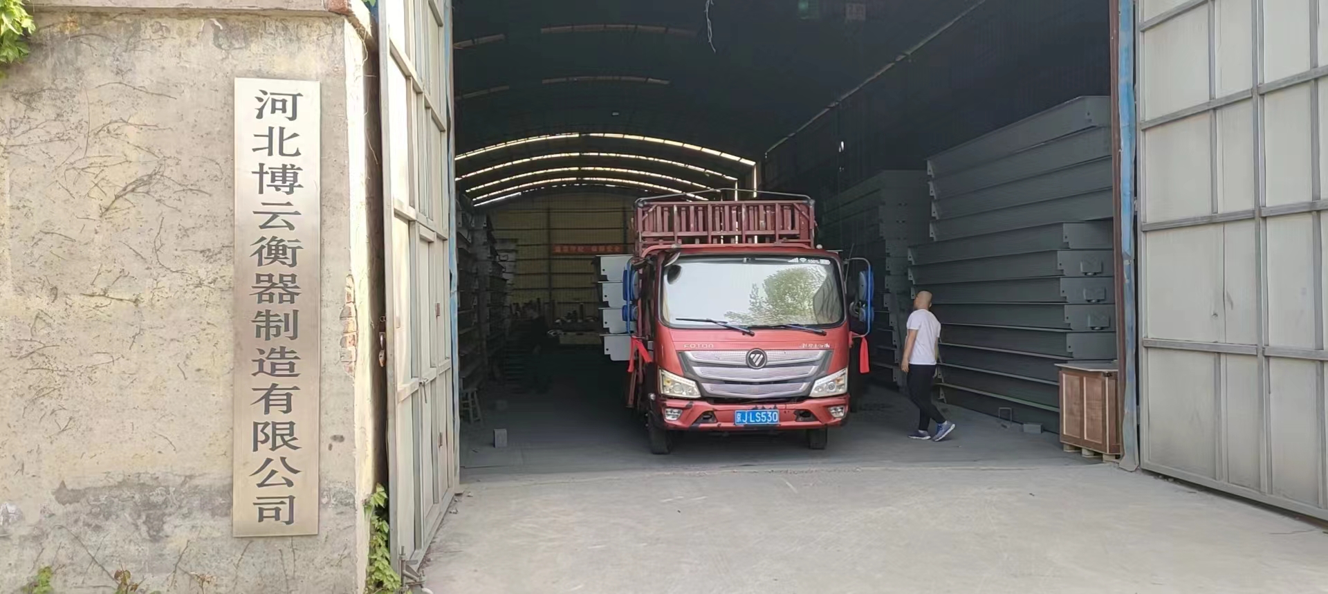 ���Ʈ����� 150�� 3*18��